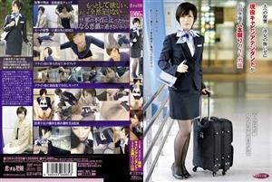 スチュワーデス,人妻・主婦,素人,中出し,飲尿